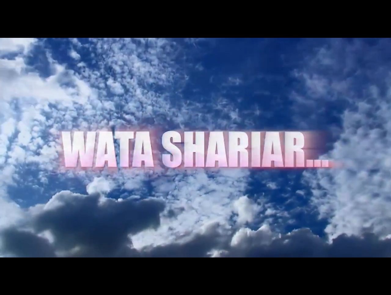 film:wata_shariar2.jpg